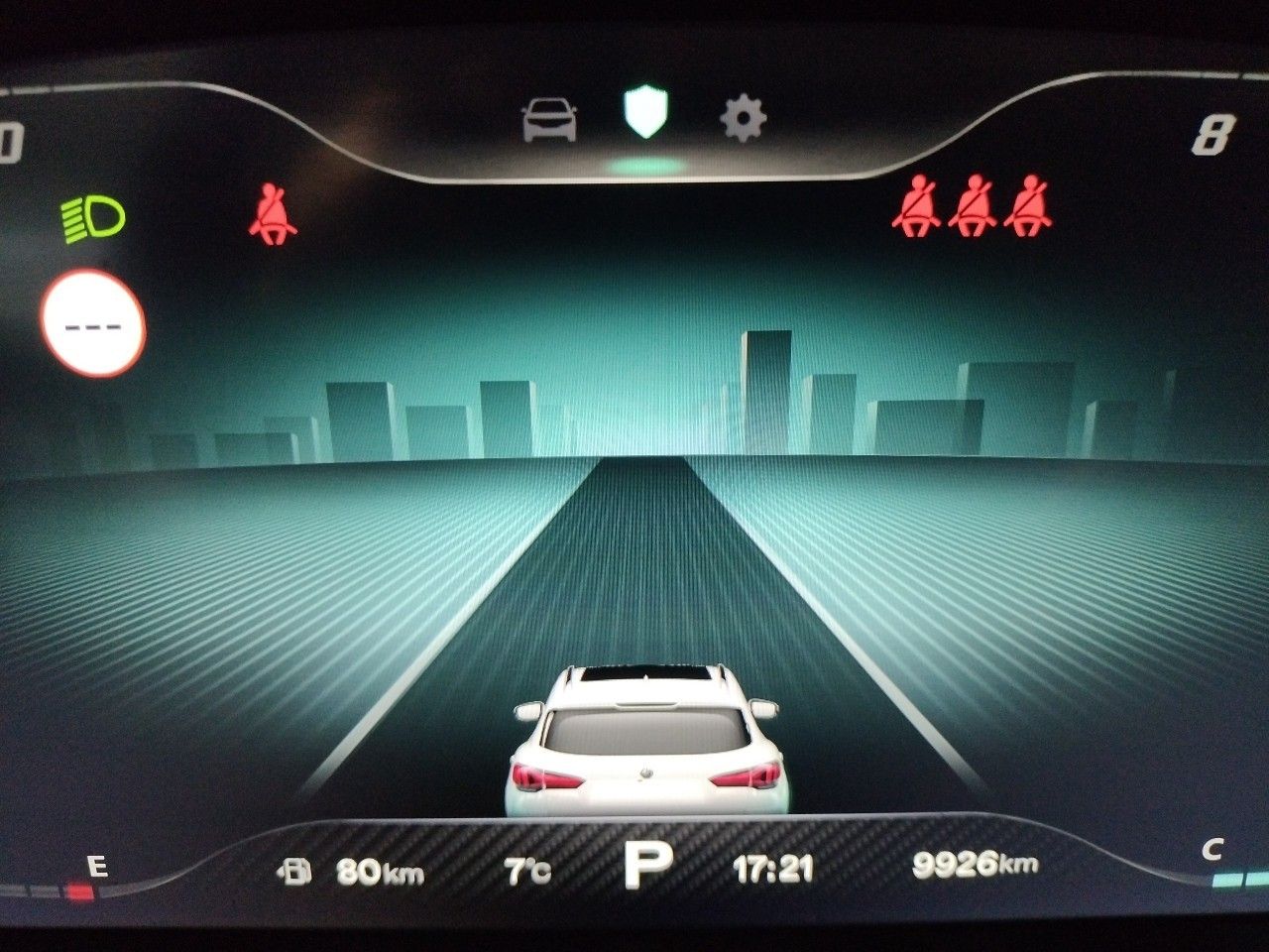 Foto MG HS 8