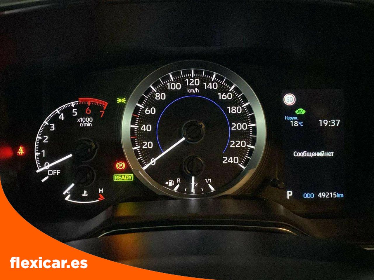 Foto Toyota Corolla 14